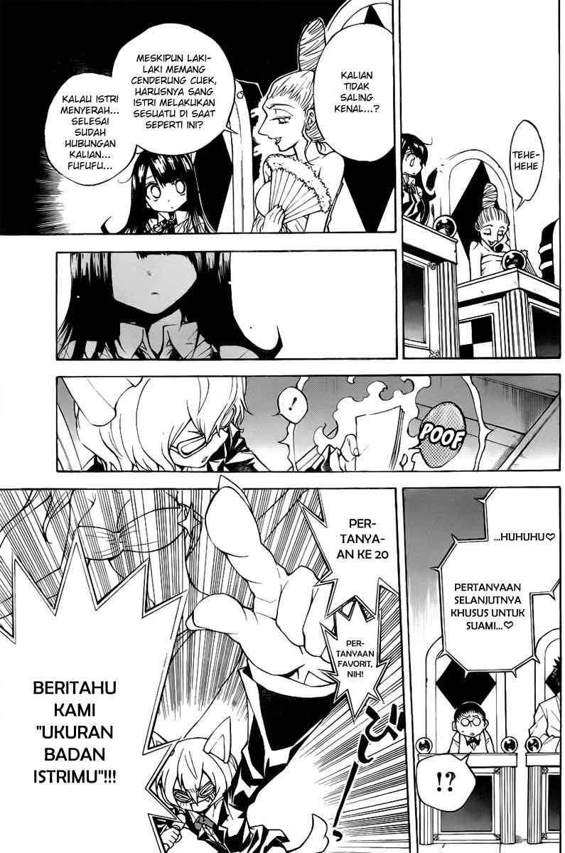 Magico Chapter 26 halaman 12