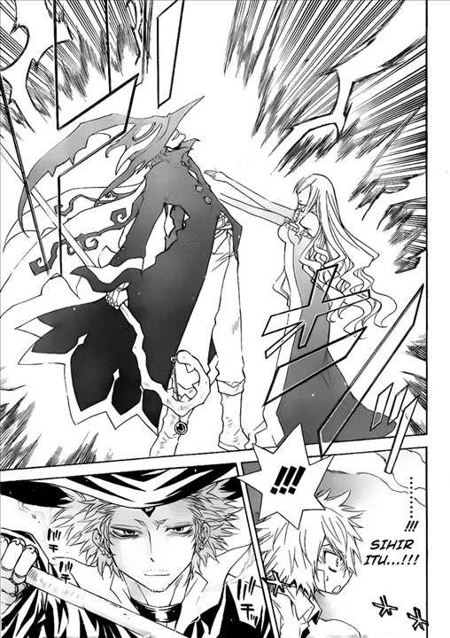 Magico Chapter 24 halaman 12
