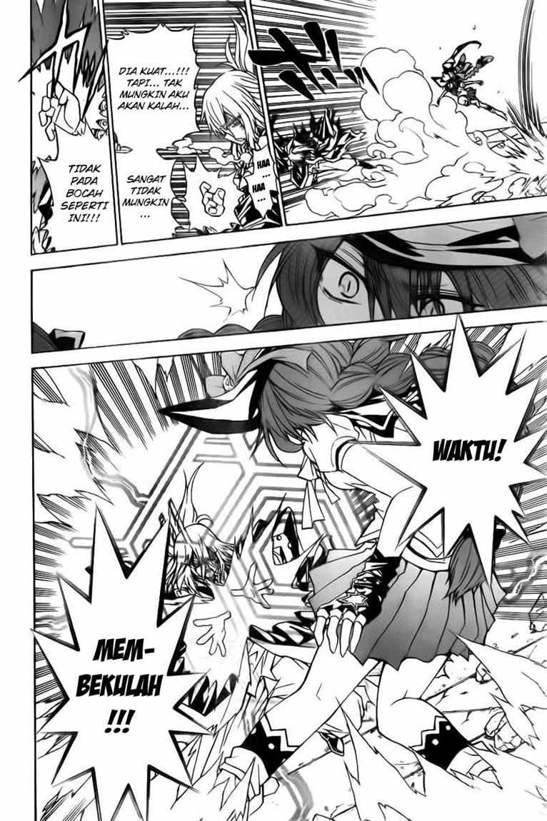 Magico Chapter 19 halaman 12