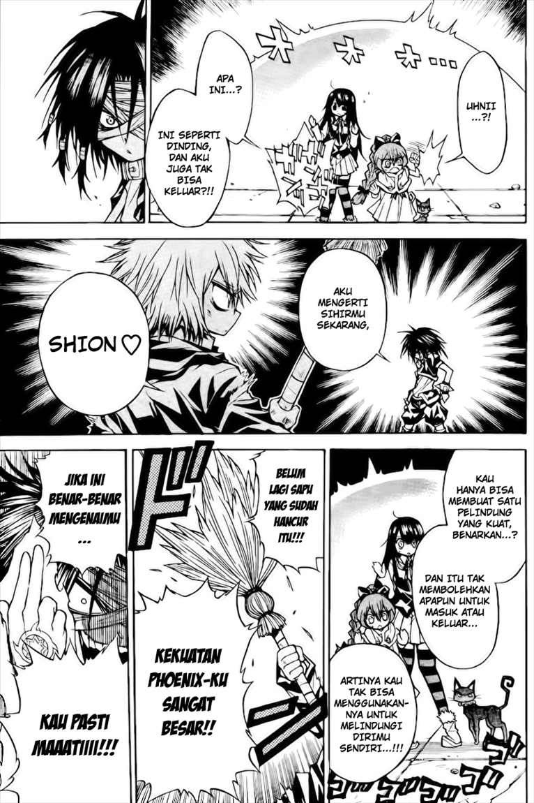 Magico Chapter 17 halaman 12