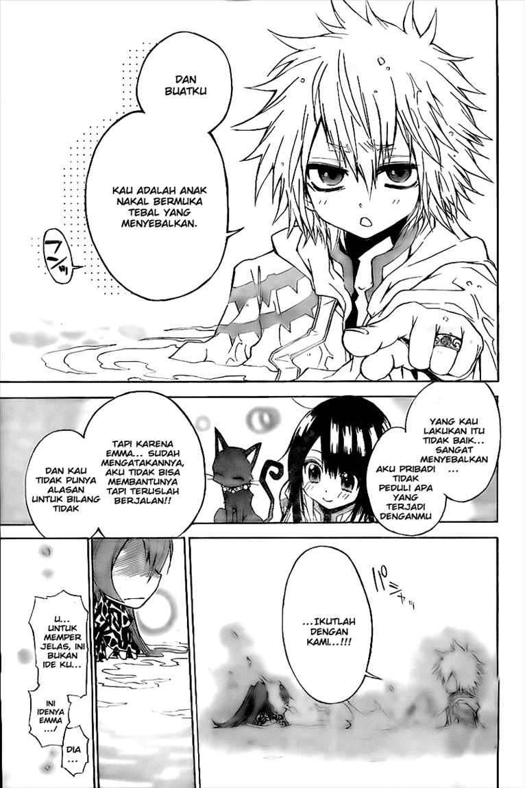 Magico Chapter 11 halaman 12