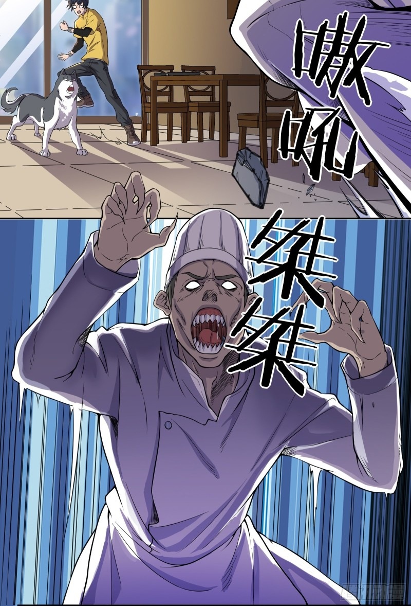 I Deliver Food in doomday Chapter 3 Gambar 14