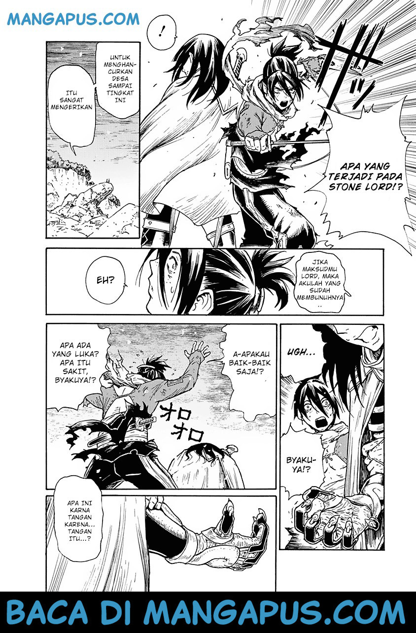 Buchimaru Chaos Chapter 5 Gambar 12