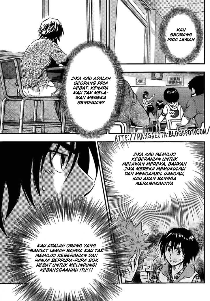Halaman 14