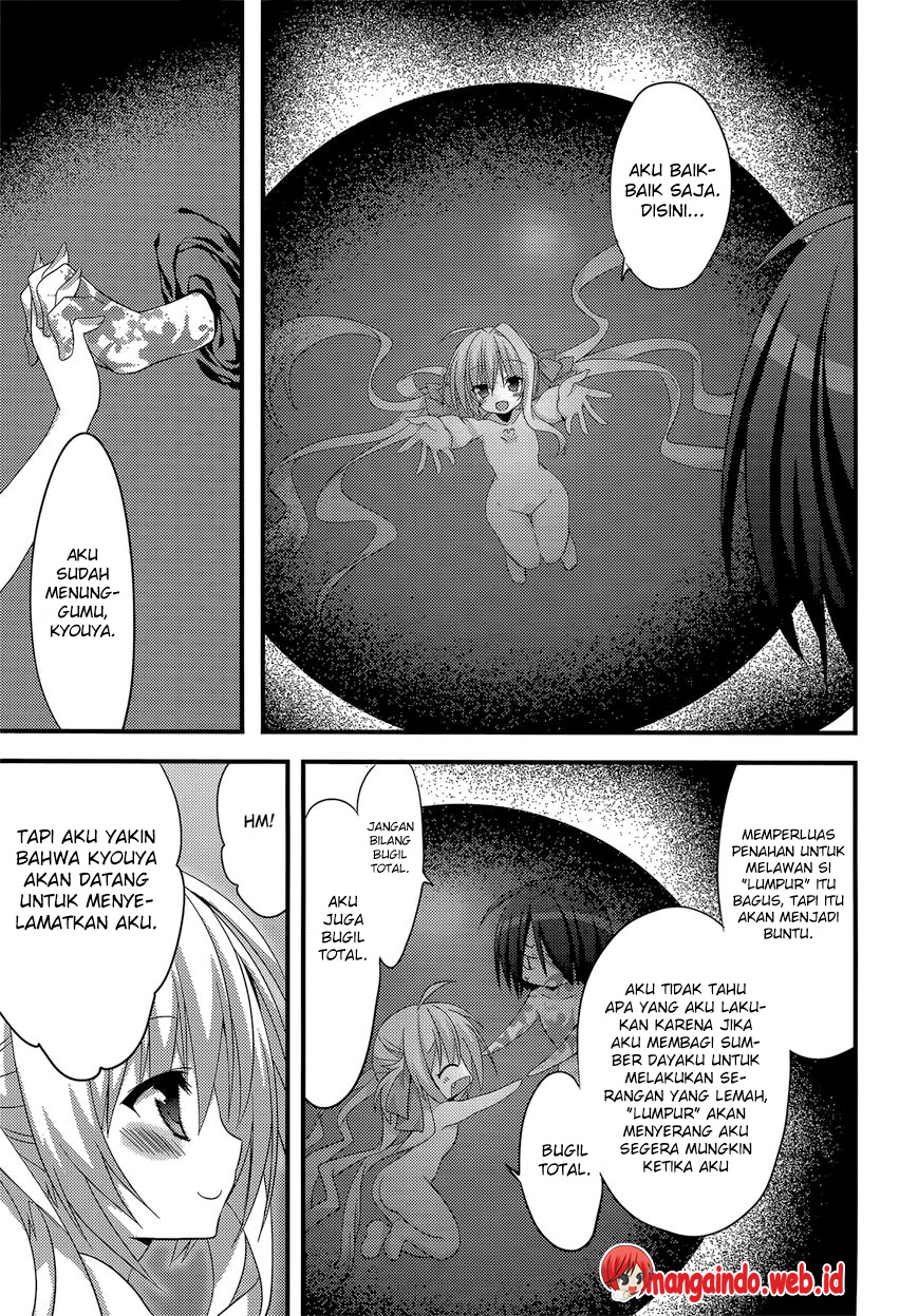 Baroque Night Chapter 11 halaman 22