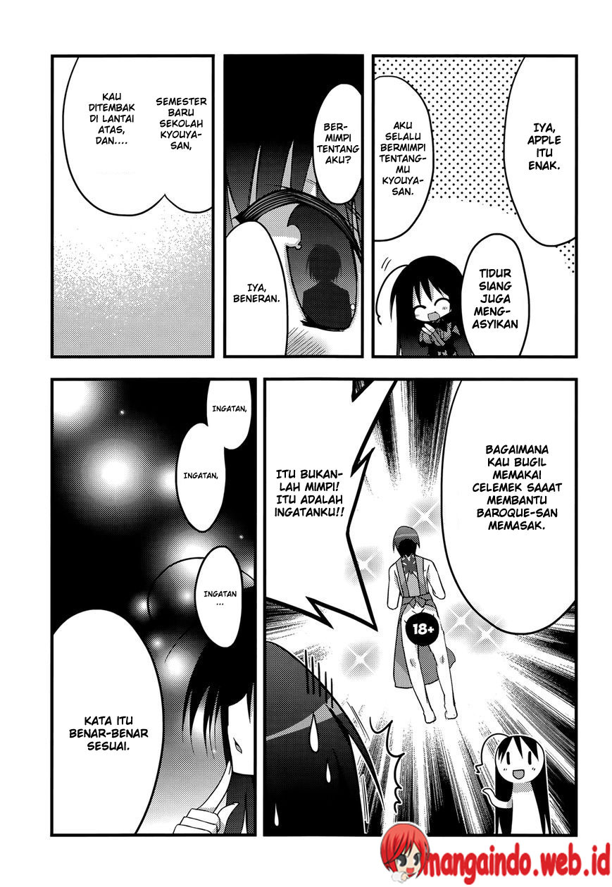 Baroque Night Chapter 6 halaman 12