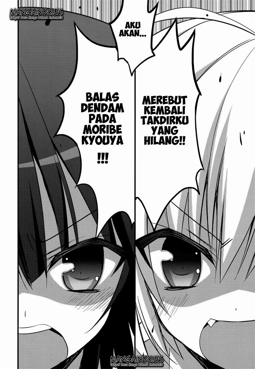 Baroque Night Chapter 5 halaman 17