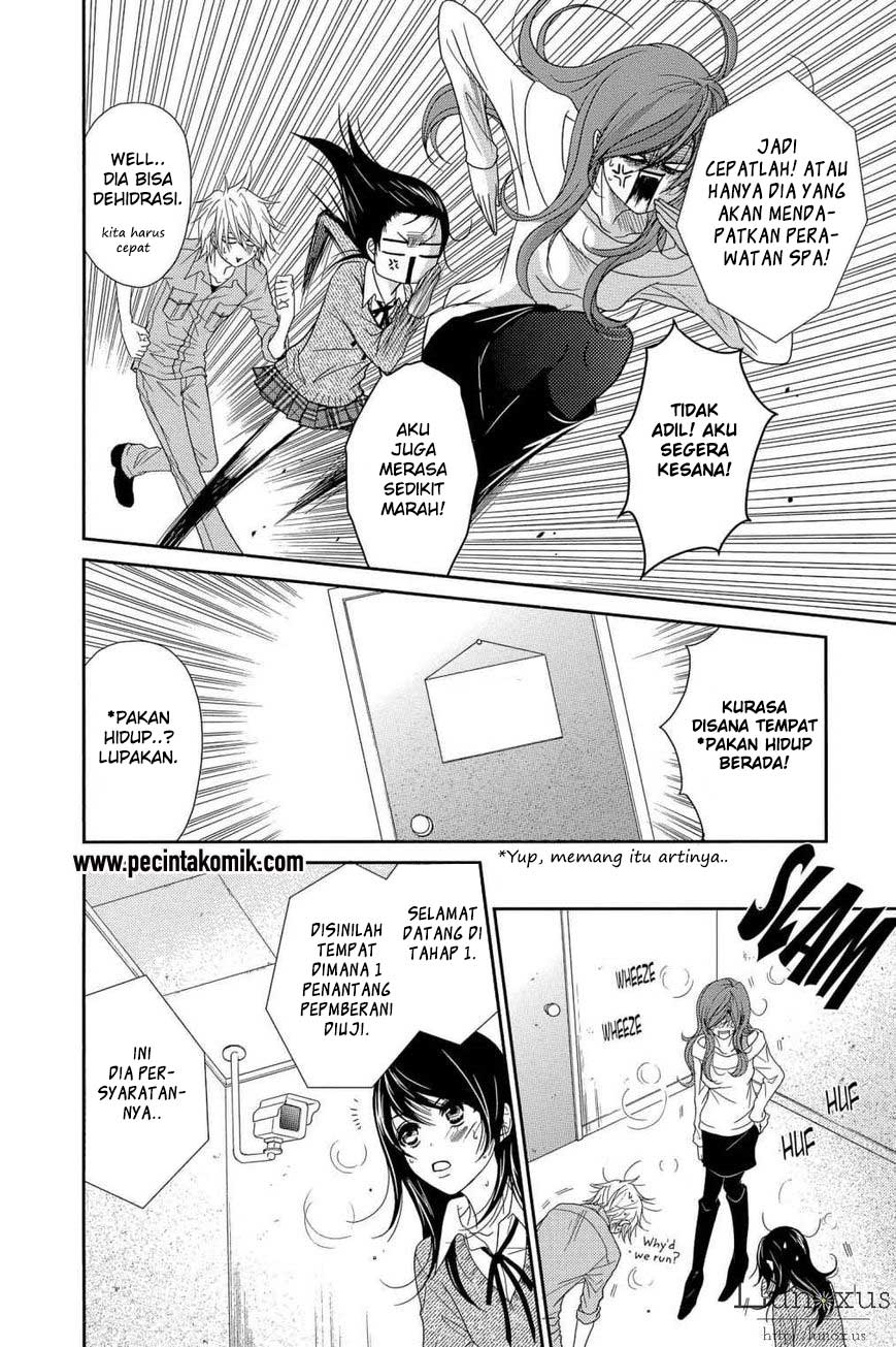 Dengeki Daisy Chapter 64 Gambar 23