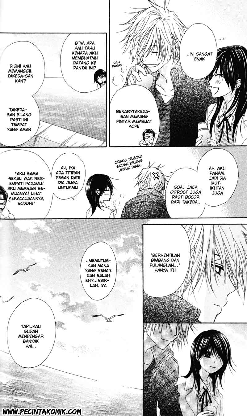Dengeki Daisy Chapter 41 Gambar 21