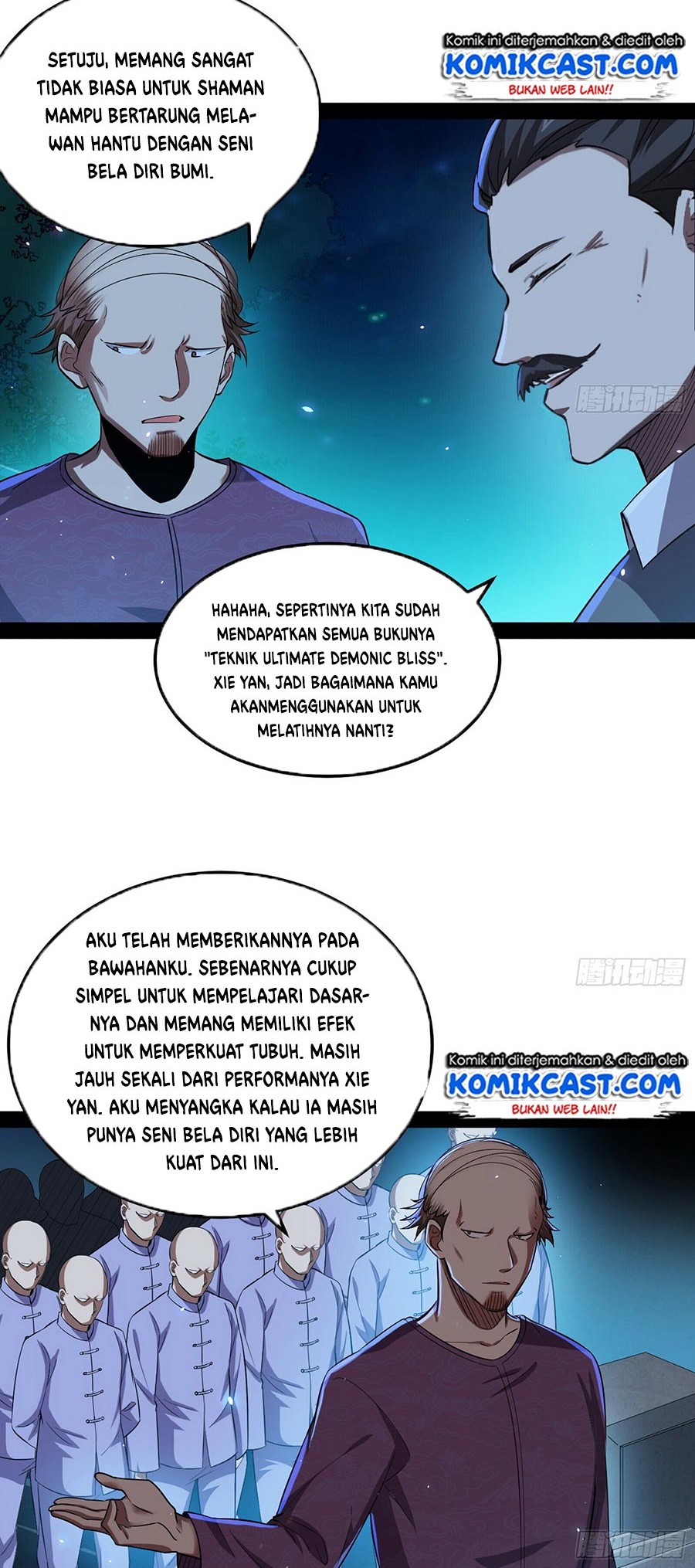 I’m An Evil God Chapter 69 halaman 30