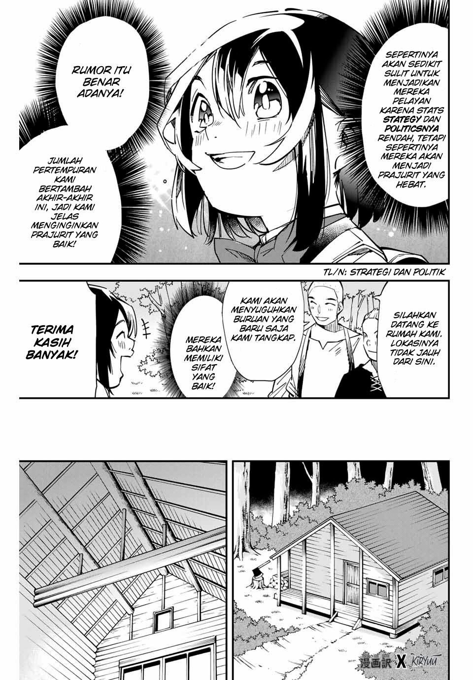 Reincarnated as an Aristocrat with an Appraisal Skill Chapter 12 Gambar 12