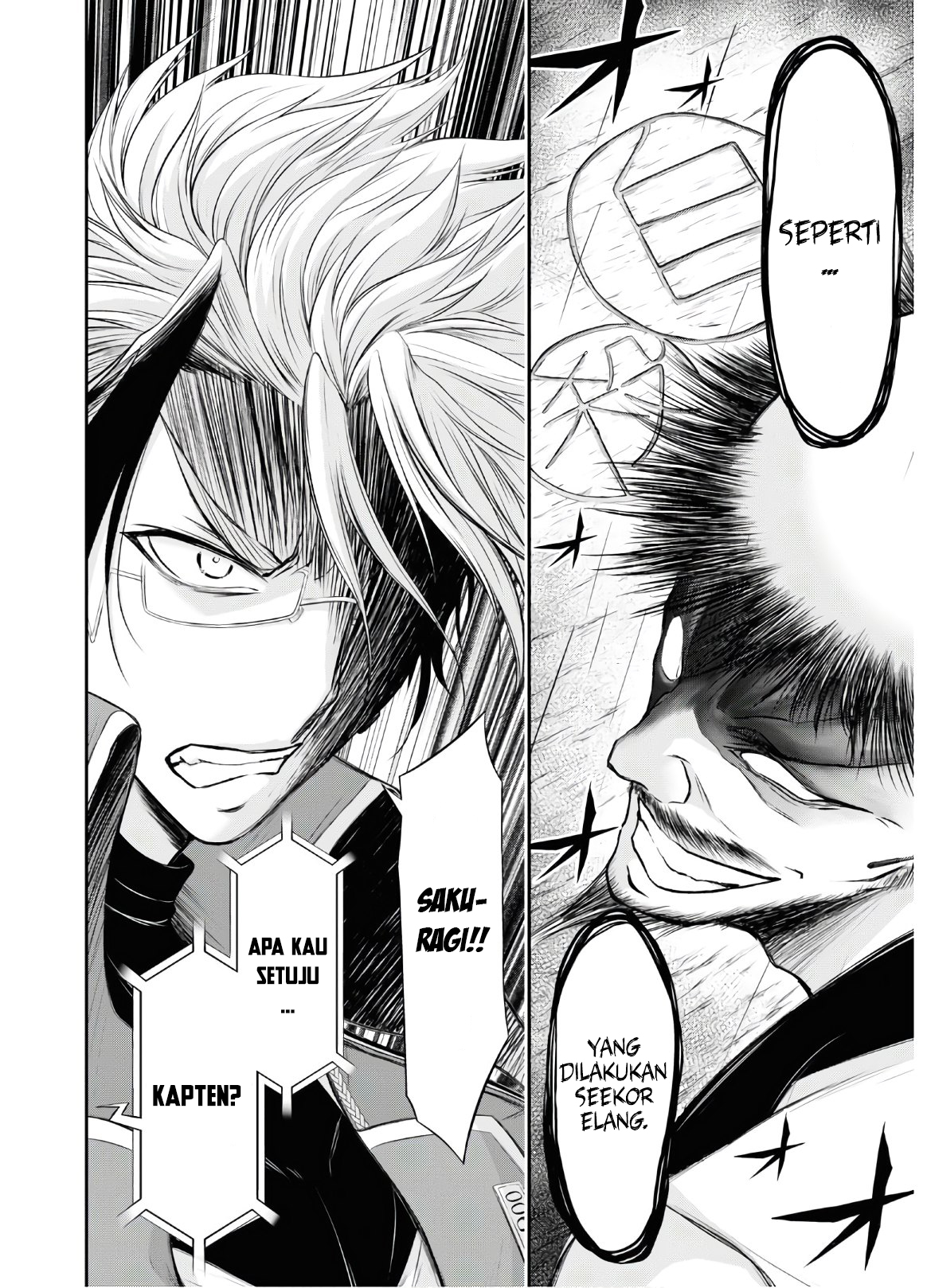 Plunderer Chapter 63 halaman 25