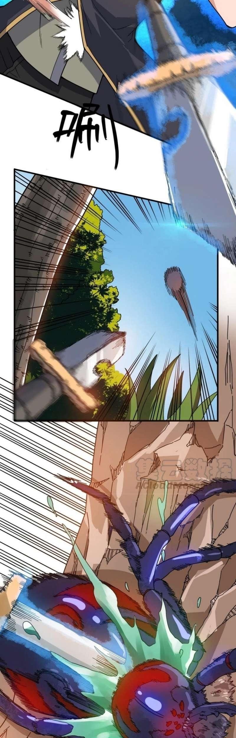 First Dragon Chapter 103 halaman 16