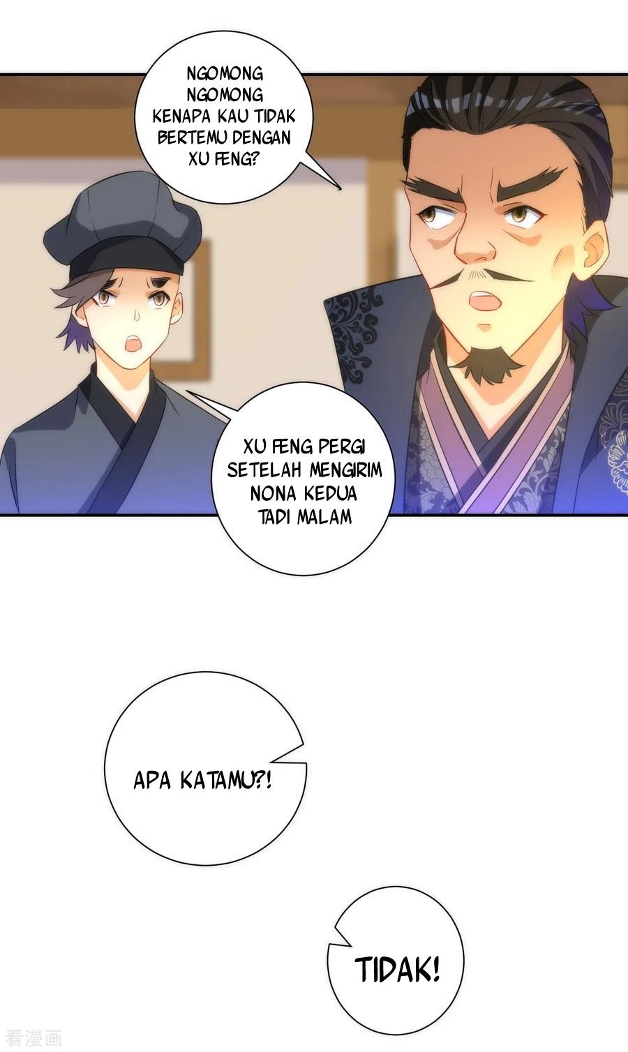 Halaman 20