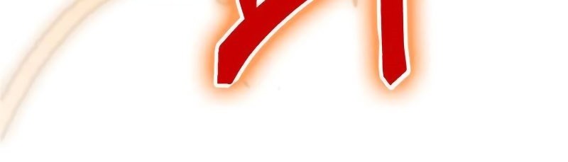 Return to Player Chapter 5 halaman 41