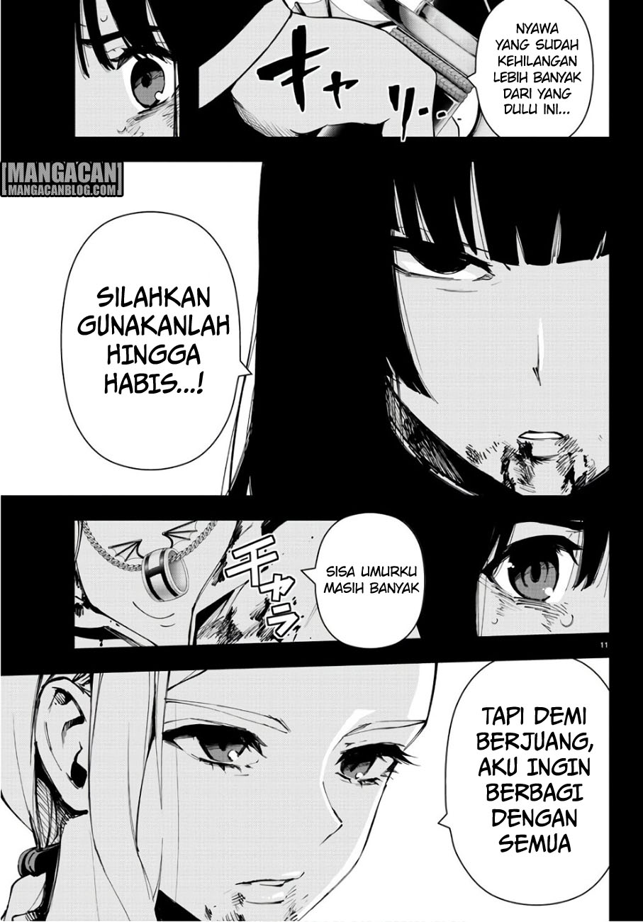 Halaman 12