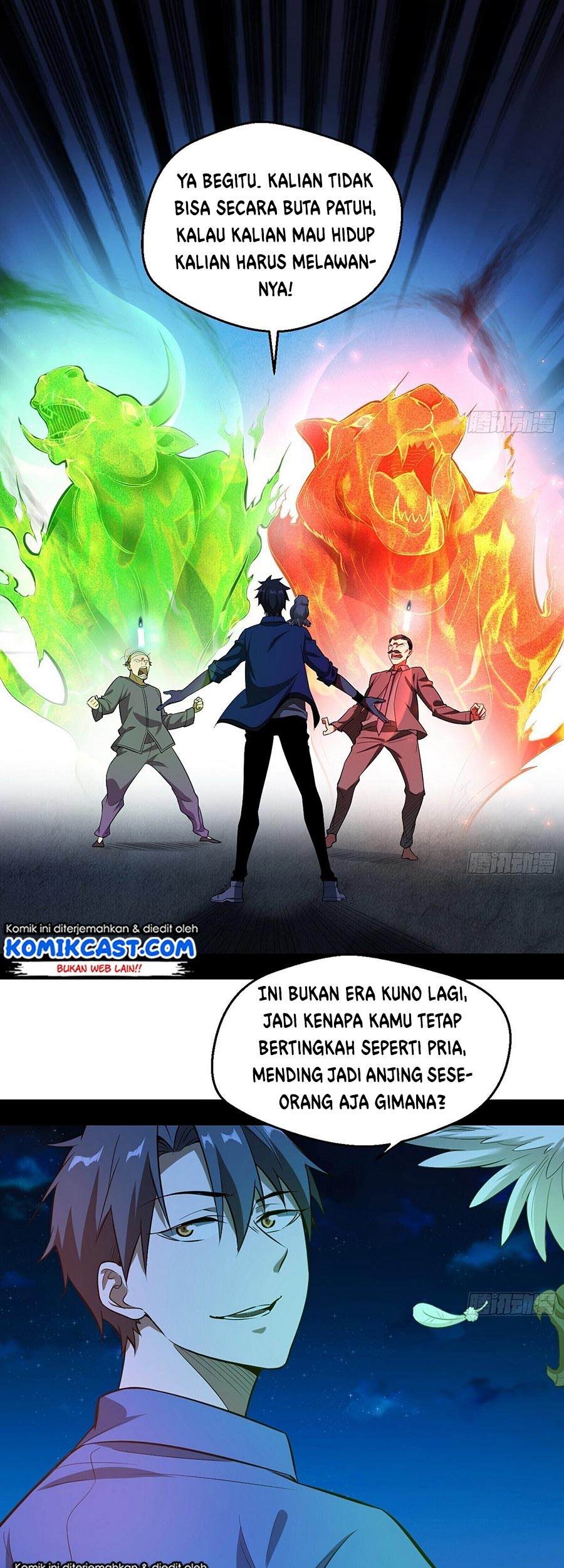 I’m An Evil God Chapter 70 halaman 29