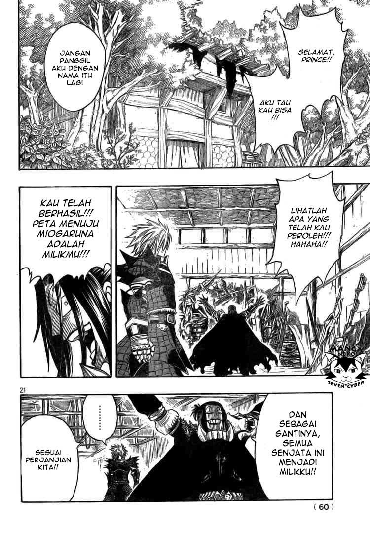 Monster Hunter Orage Chapter 10 halaman 20