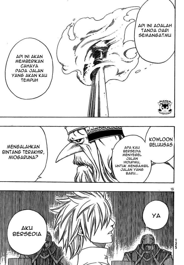 Monster Hunter Orage Chapter 9 halaman 19