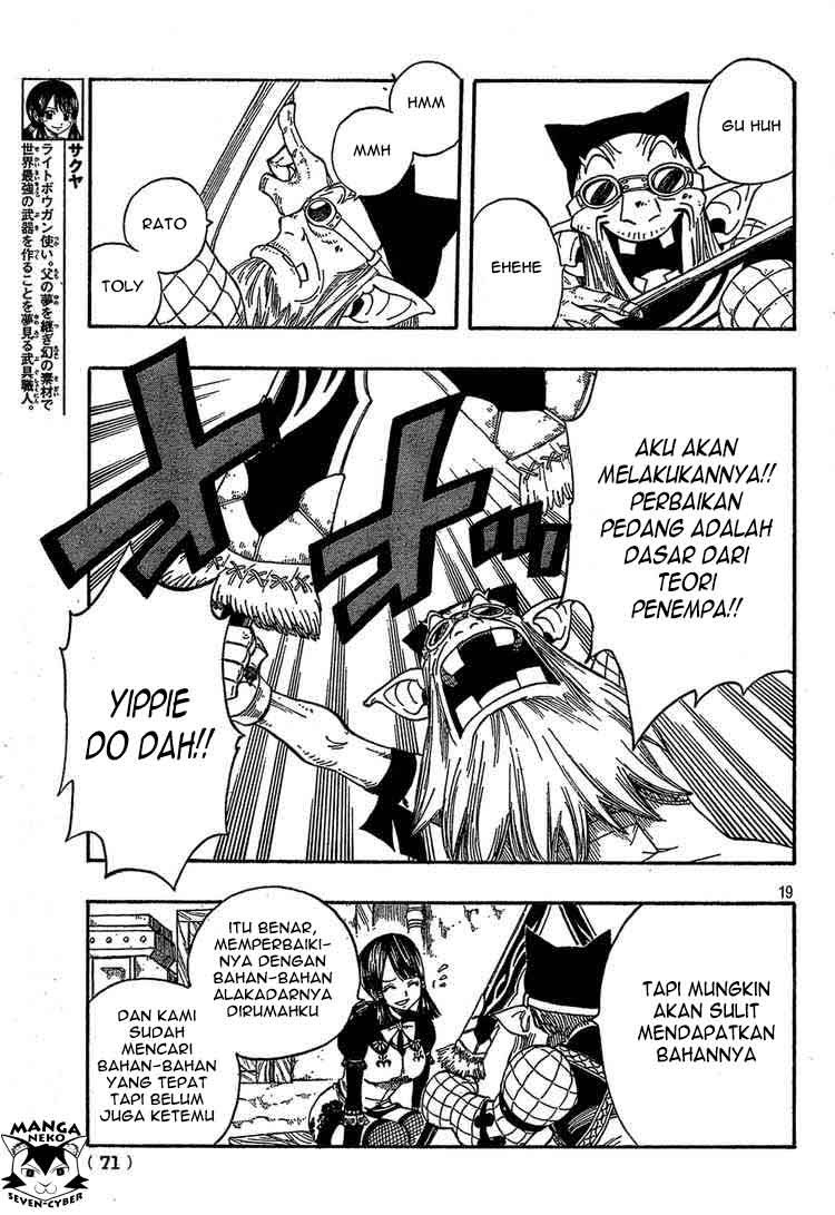 Monster Hunter Orage Chapter 7 halaman 21
