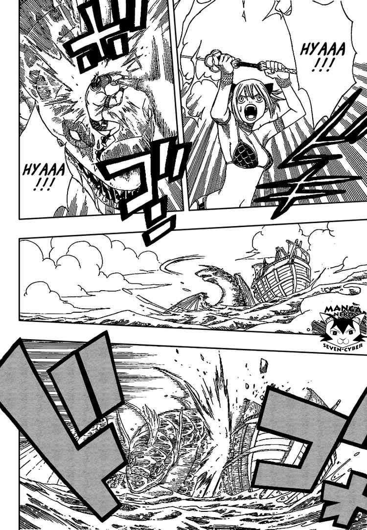 Monster Hunter Orage Chapter 6 halaman 22