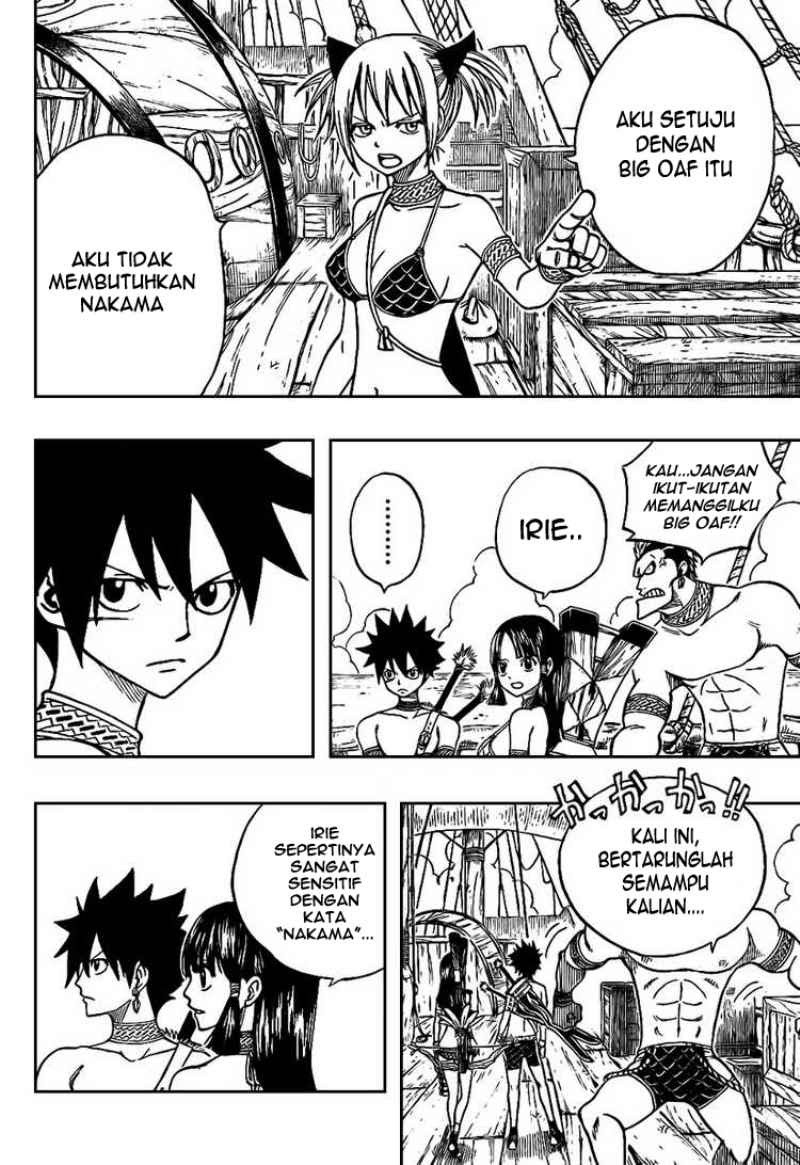 Monster Hunter Orage Chapter 5 halaman 24
