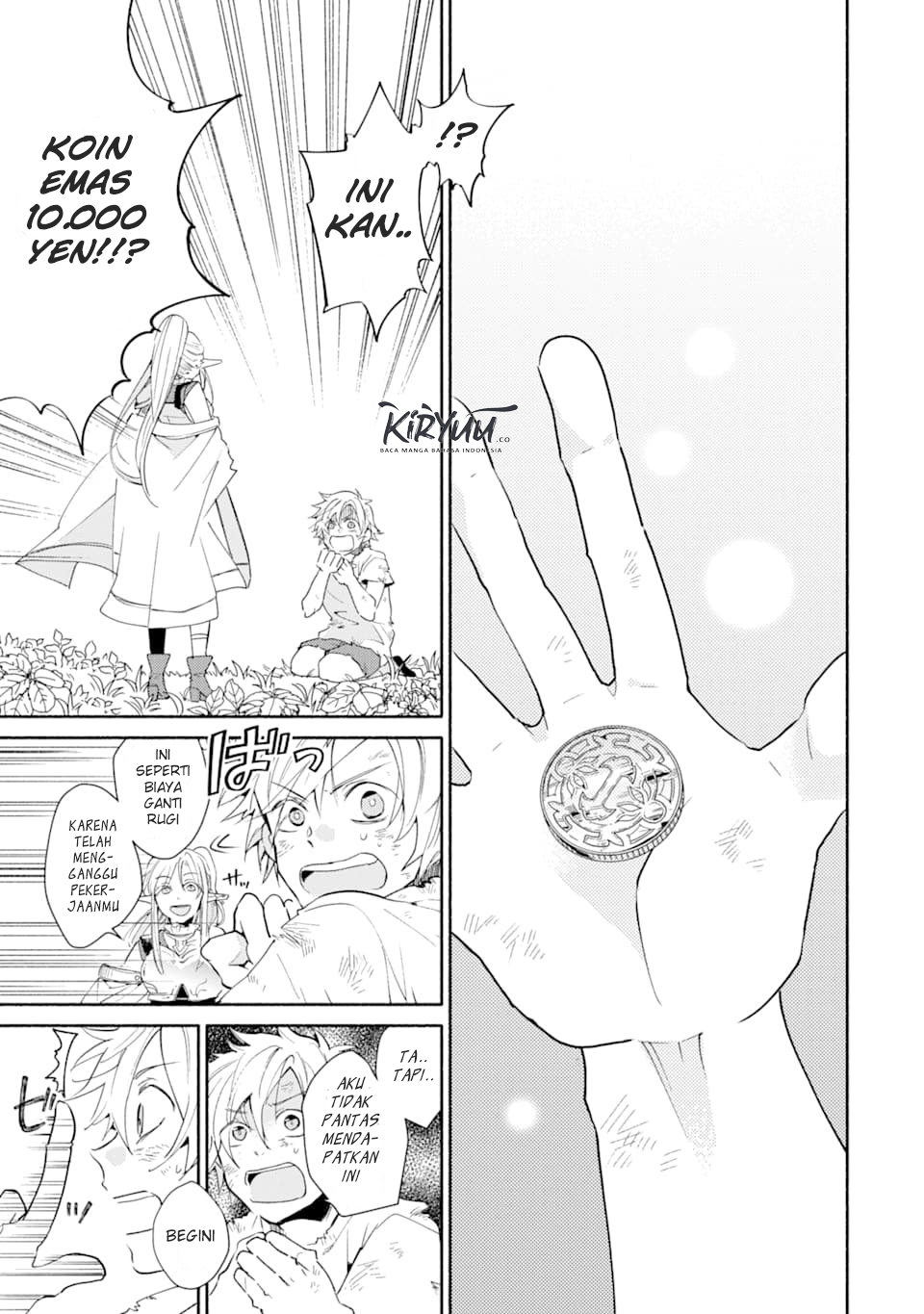 Kinka 1-mai de Kawaru Boukensha Seikatsu Chapter 1 – halaman 23