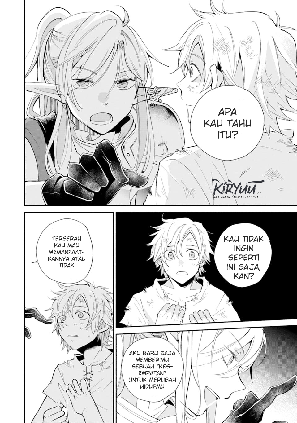 Kinka 1-mai de Kawaru Boukensha Seikatsu Chapter 1 – halaman 24