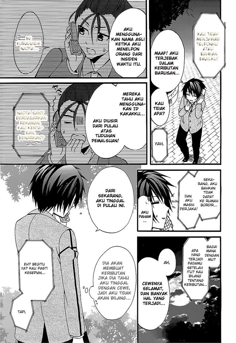 Dracu-Riot! Chapter 3 halaman 16