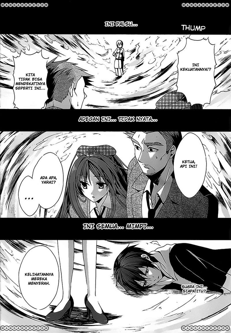 Dracu-Riot! Chapter 1.2 halaman 12