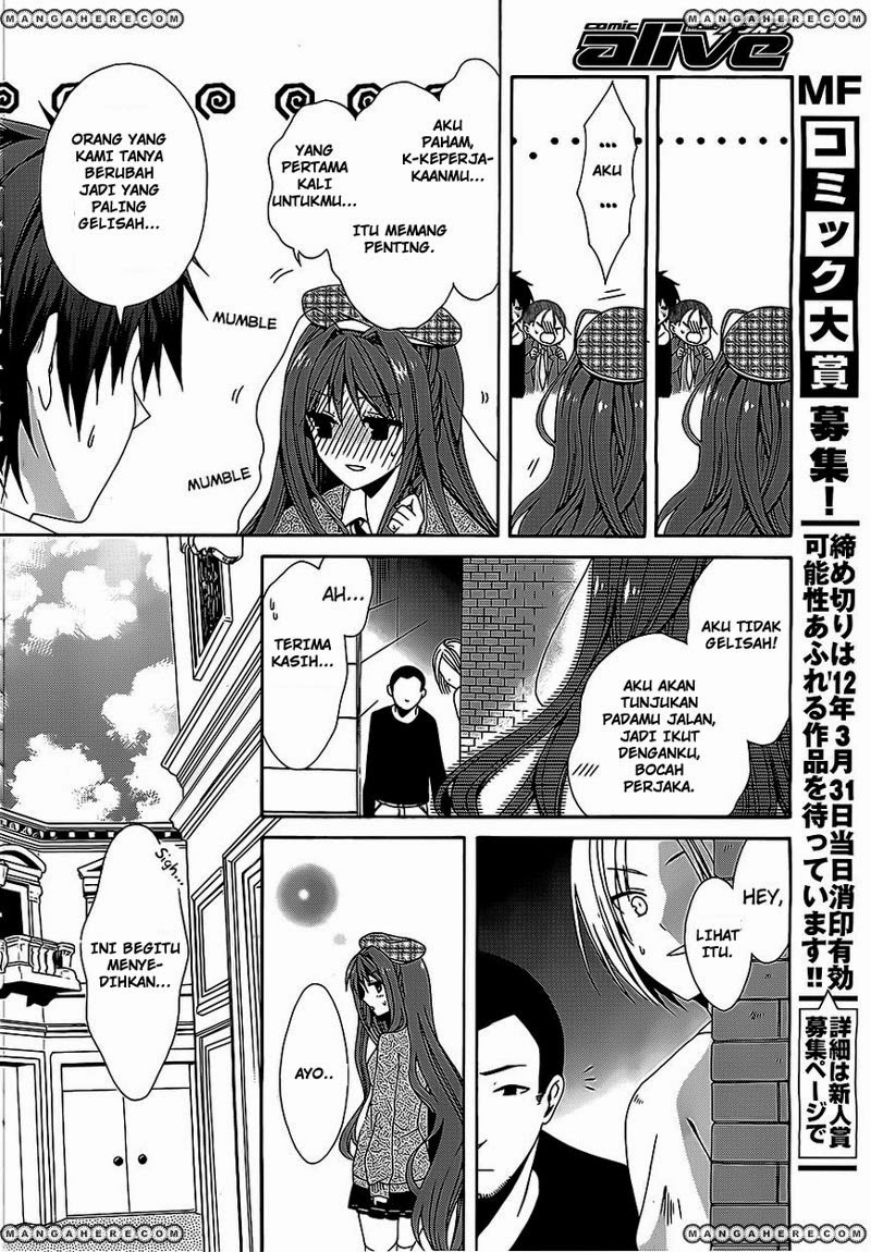 Dracu-Riot! Chapter 1 halaman 12