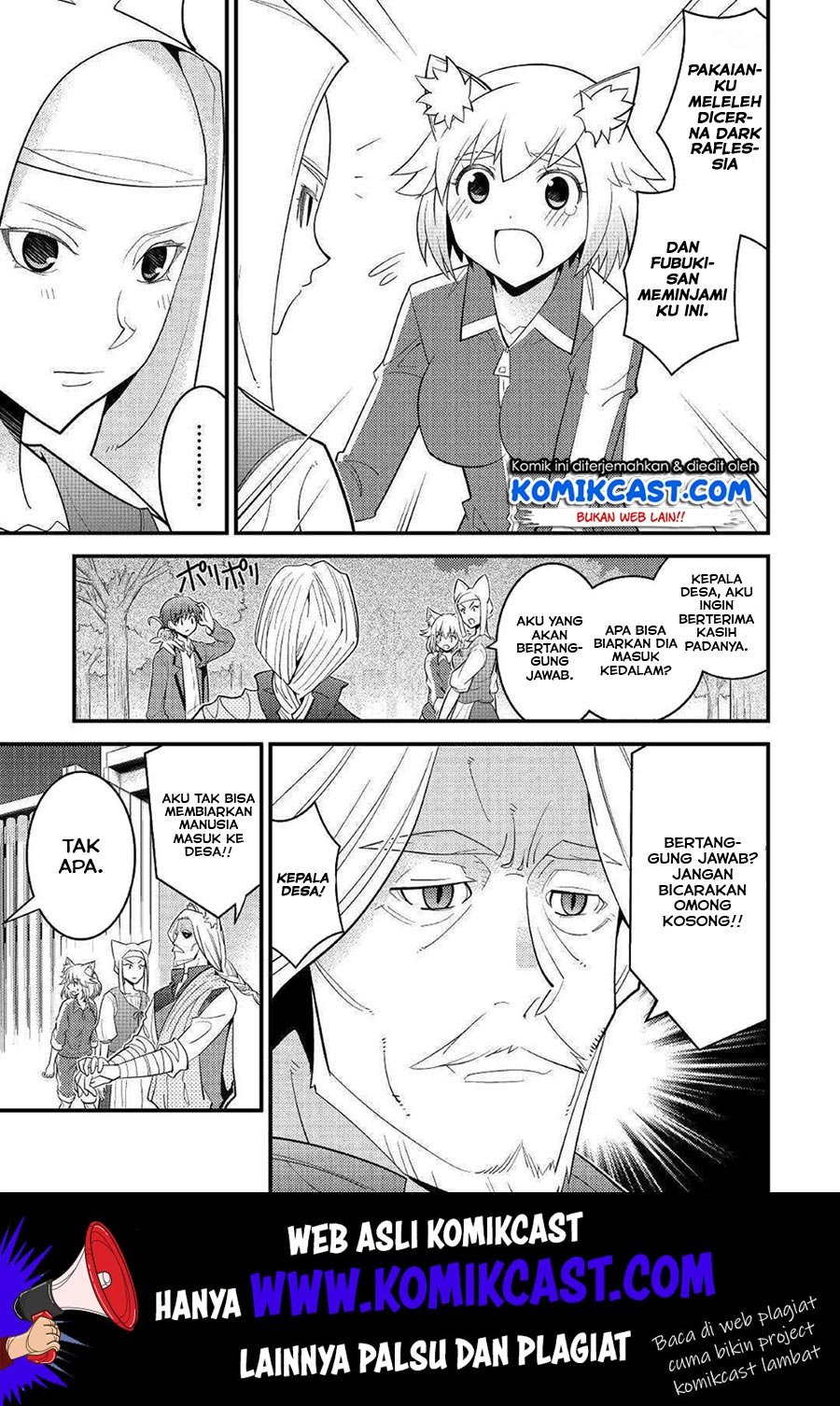 Kamisama Ni Kago 2 Nin Bun Moraimashita Chapter 5 halaman 14