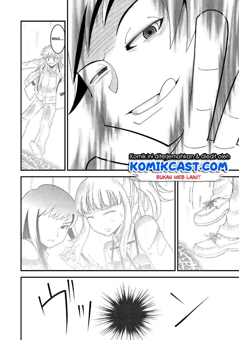 Kamisama Ni Kago 2 Nin Bun Moraimashita Chapter 1 – halaman 18