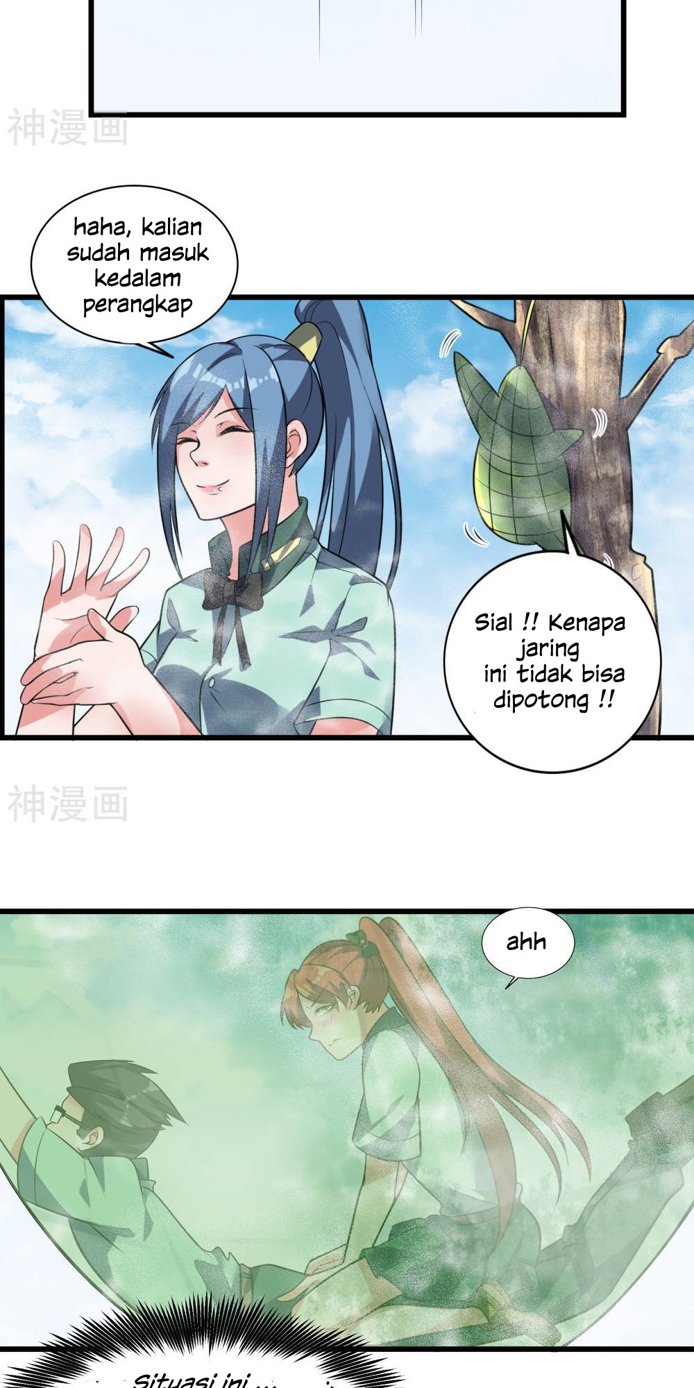 Devil Warlord Chapter 11 halaman 15