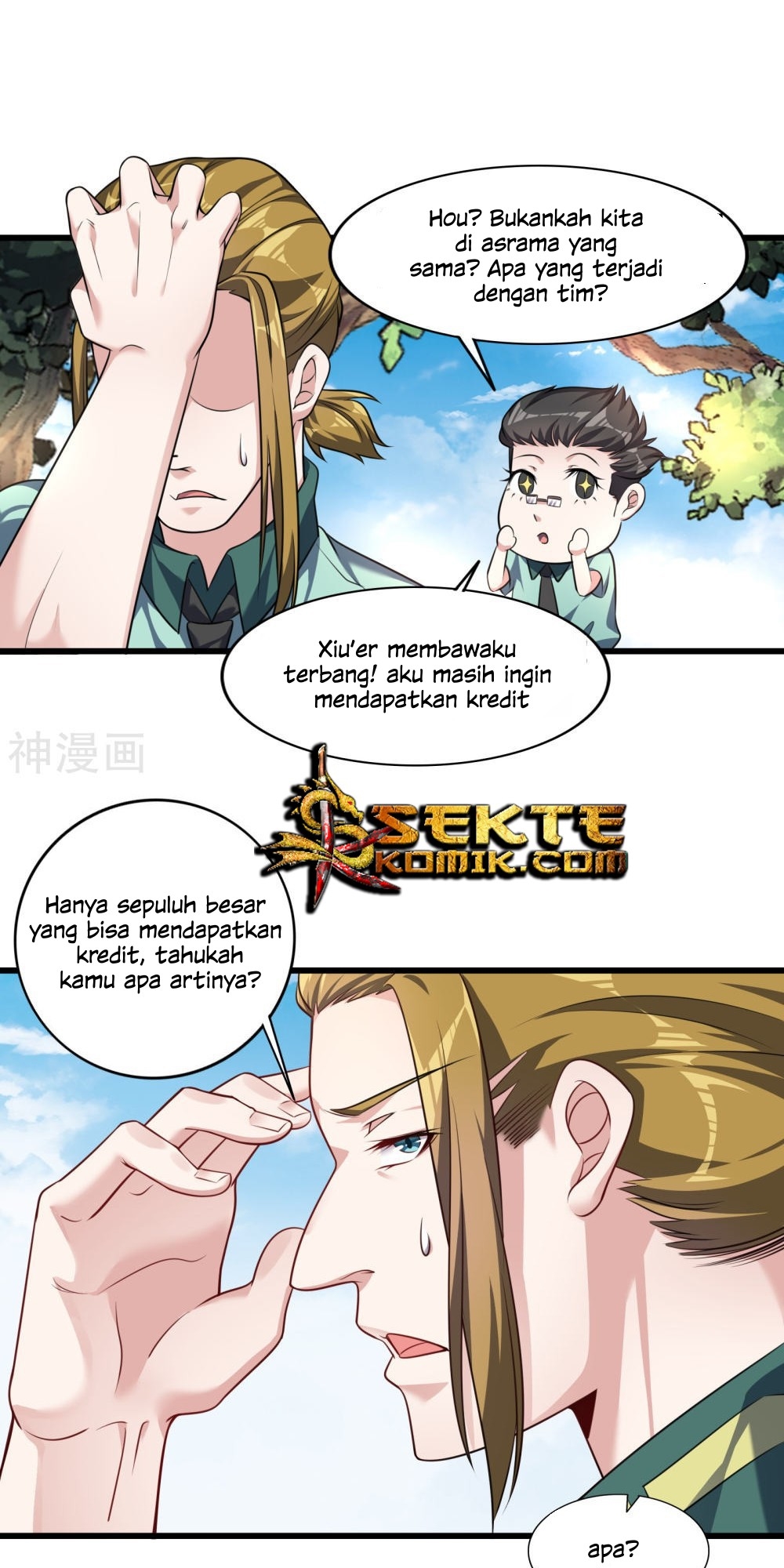 Devil Warlord Chapter 7 halaman 13
