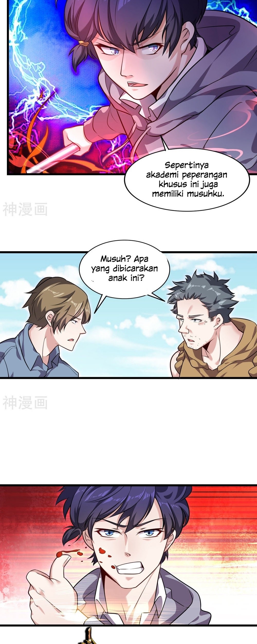 Devil Warlord Chapter 4 halaman 17
