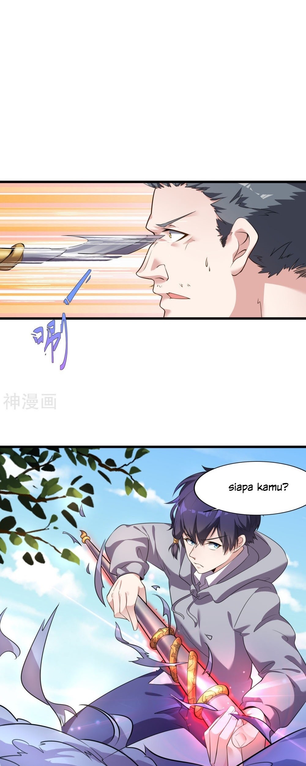 Devil Warlord Chapter 3 halaman 14