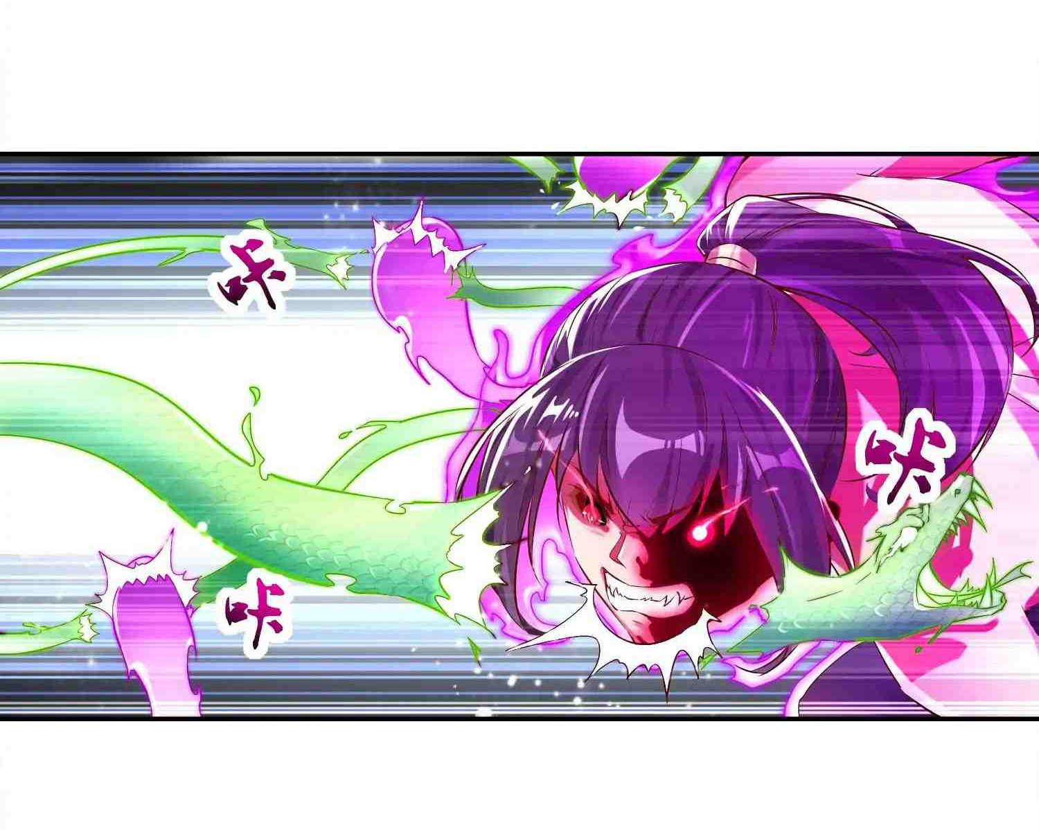 The Rebirth of the Demon God Chapter 4 Gambar 15