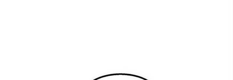 The Villain Chapter 39 Gambar 28