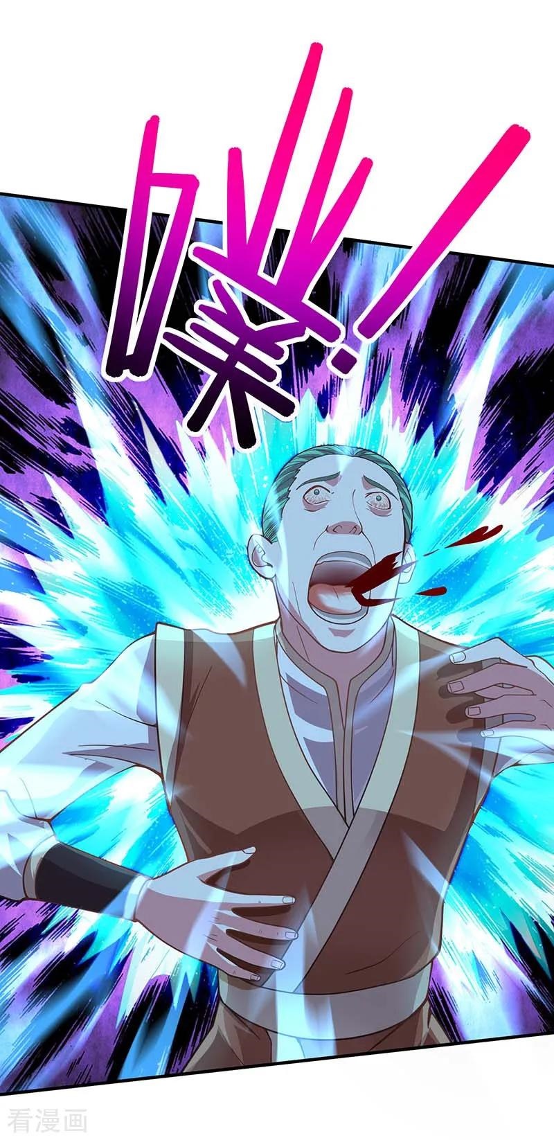 Return of Xiandi Chapter 86 Gambar 19
