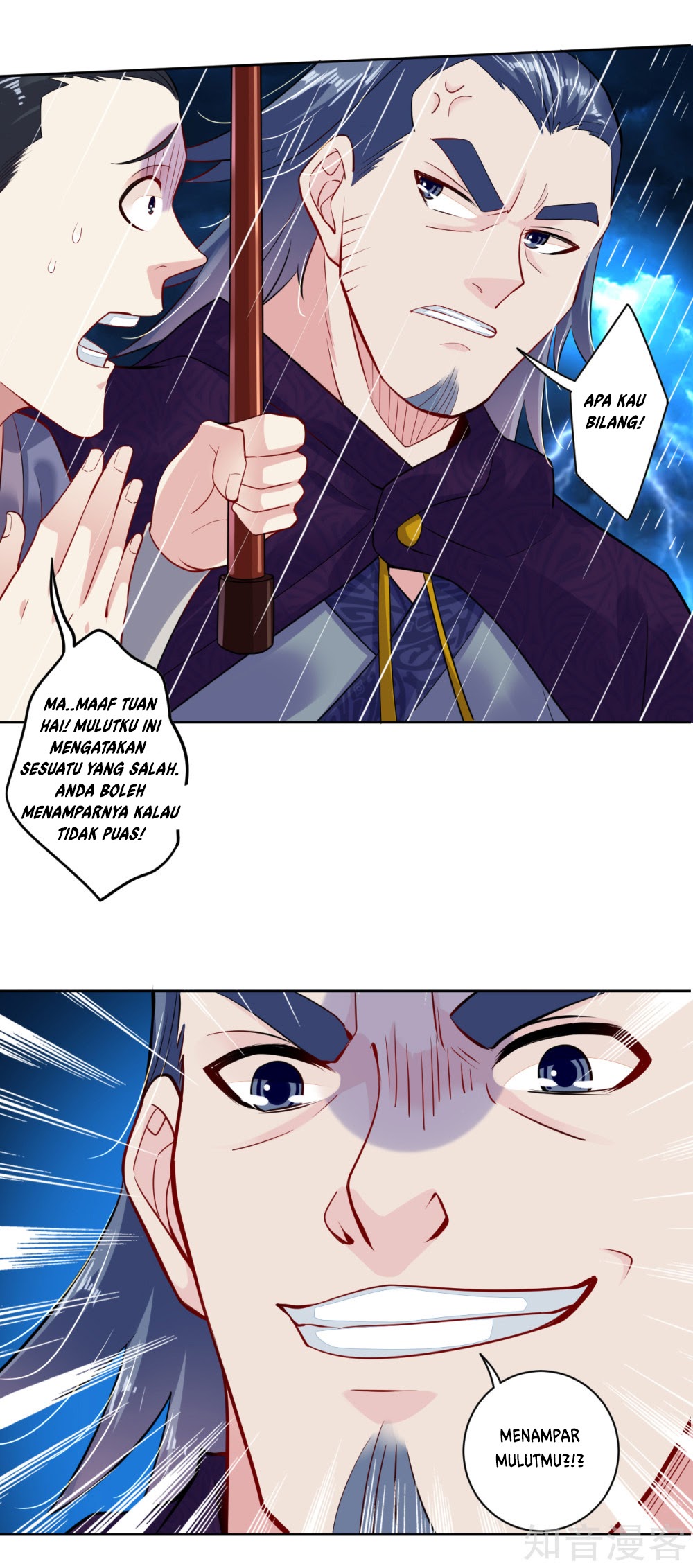 Halaman 12