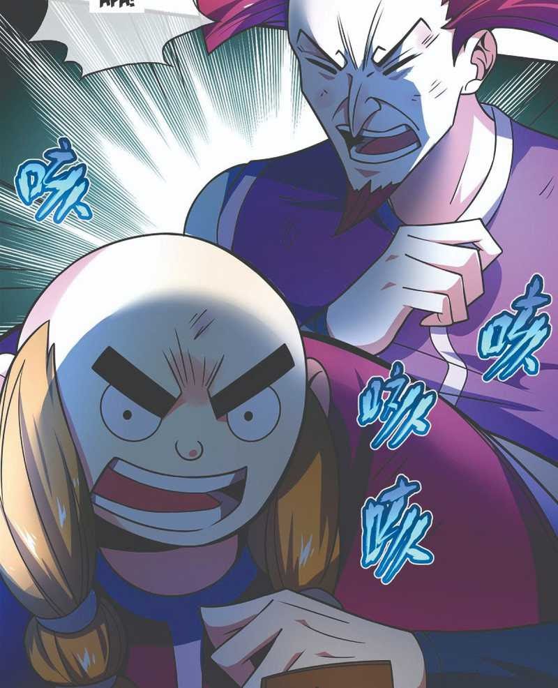 The First Son-In-Law Vanguard of All Time Chapter 31 Gambar 27