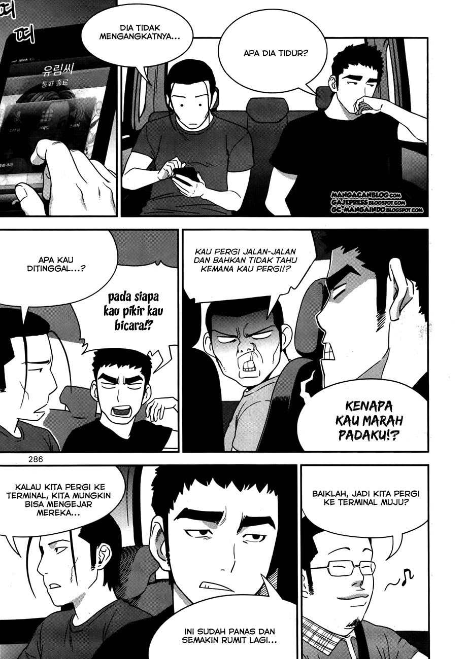 Halaman 17