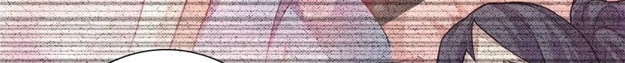 There’s A Demons Here Chapter 06 Gambar 13