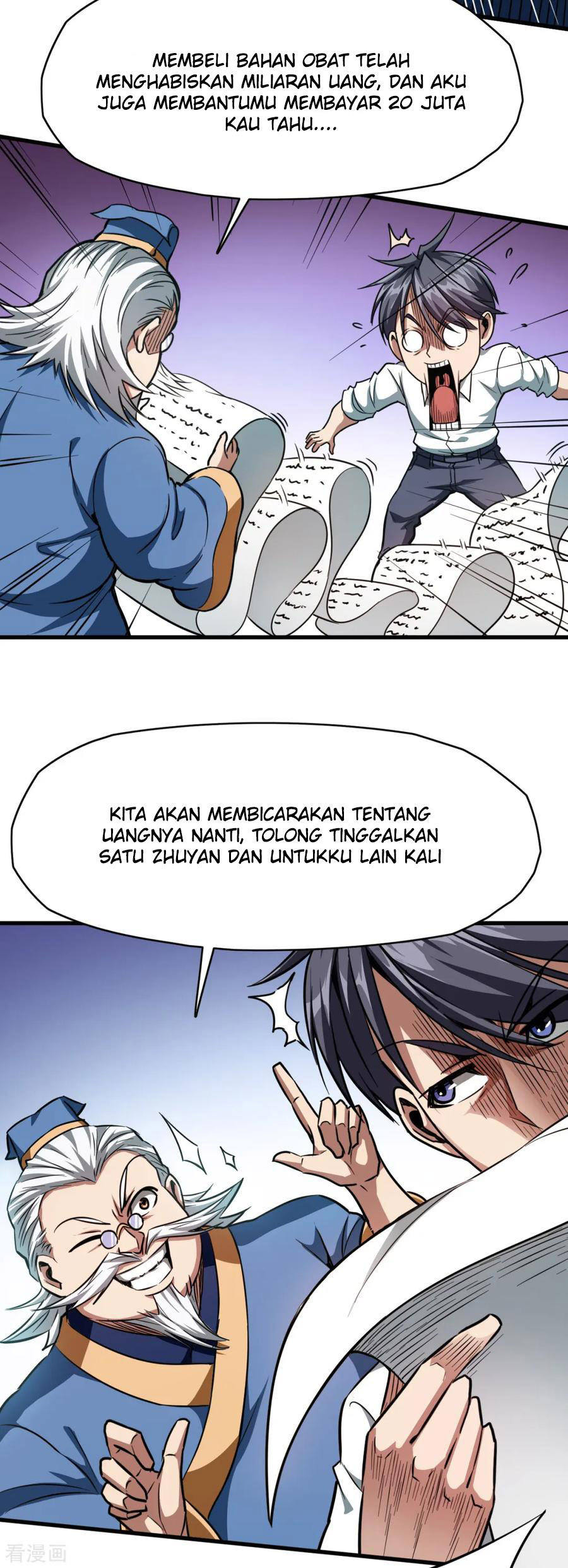Halaman 21