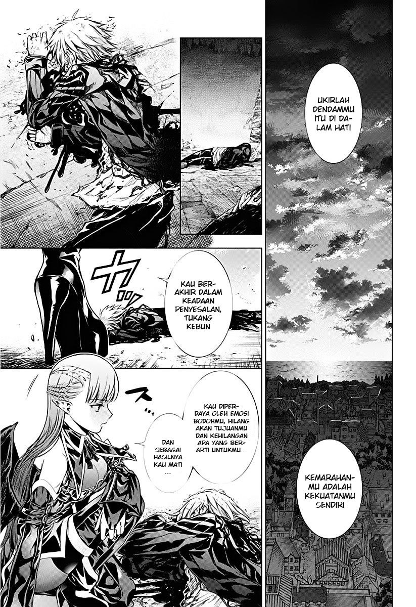 7th Garden Chapter 09. Gambar 25