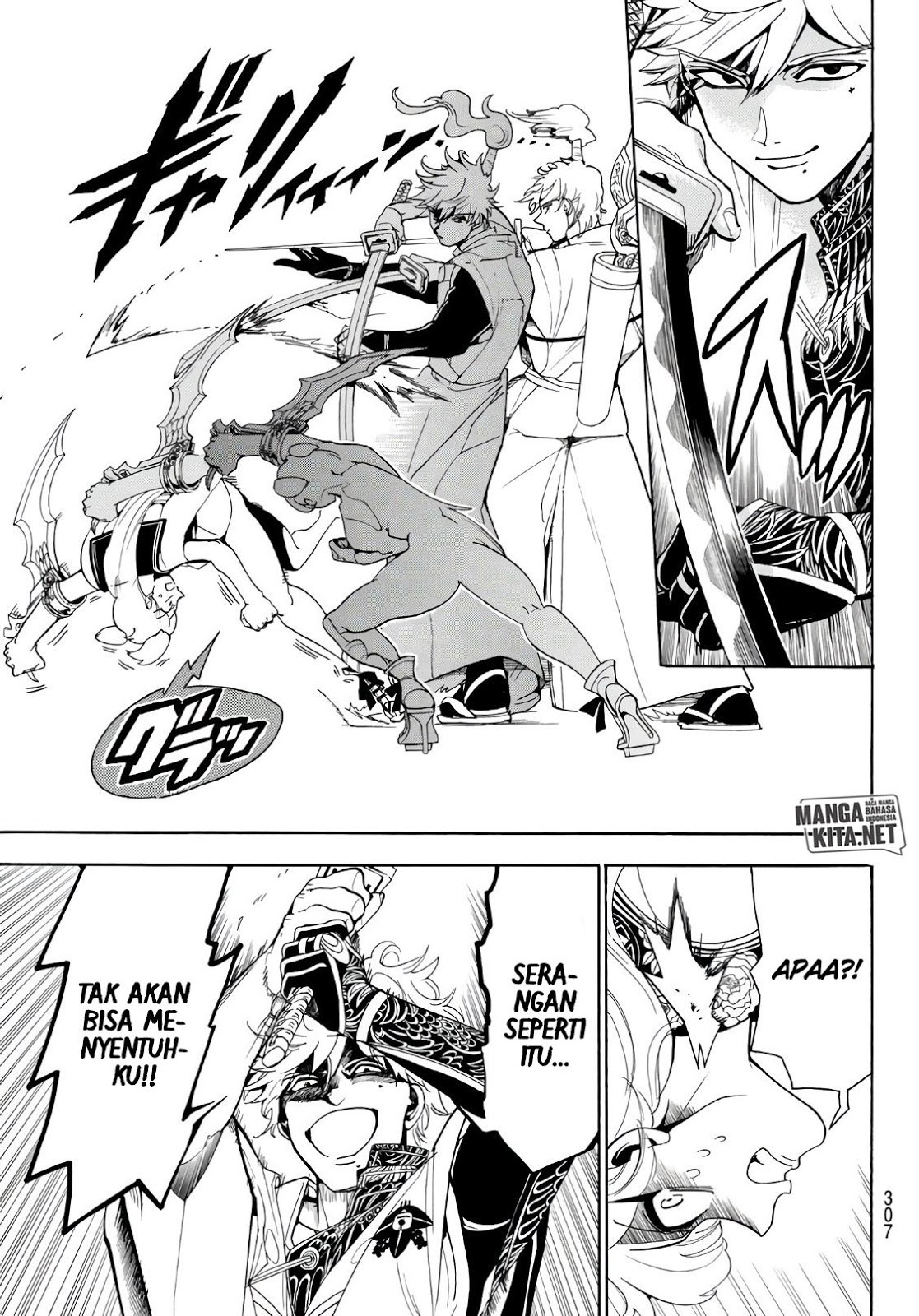 Orient Chapter 15 halaman 12