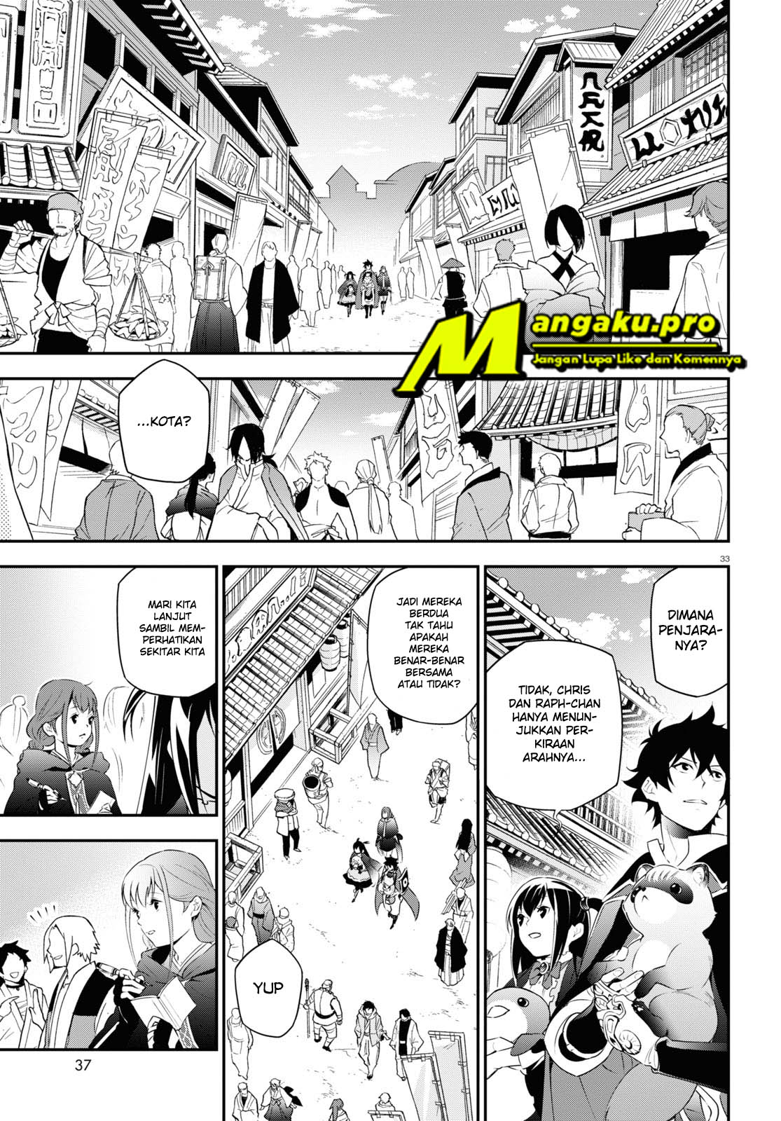 Tate no Yuusha no Nariagari Chapter 70.2 Gambar 15