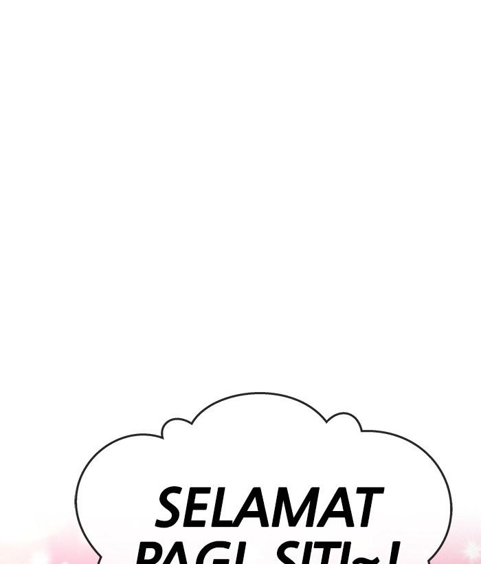 Change Season 2 Chapter 31 Gambar 49
