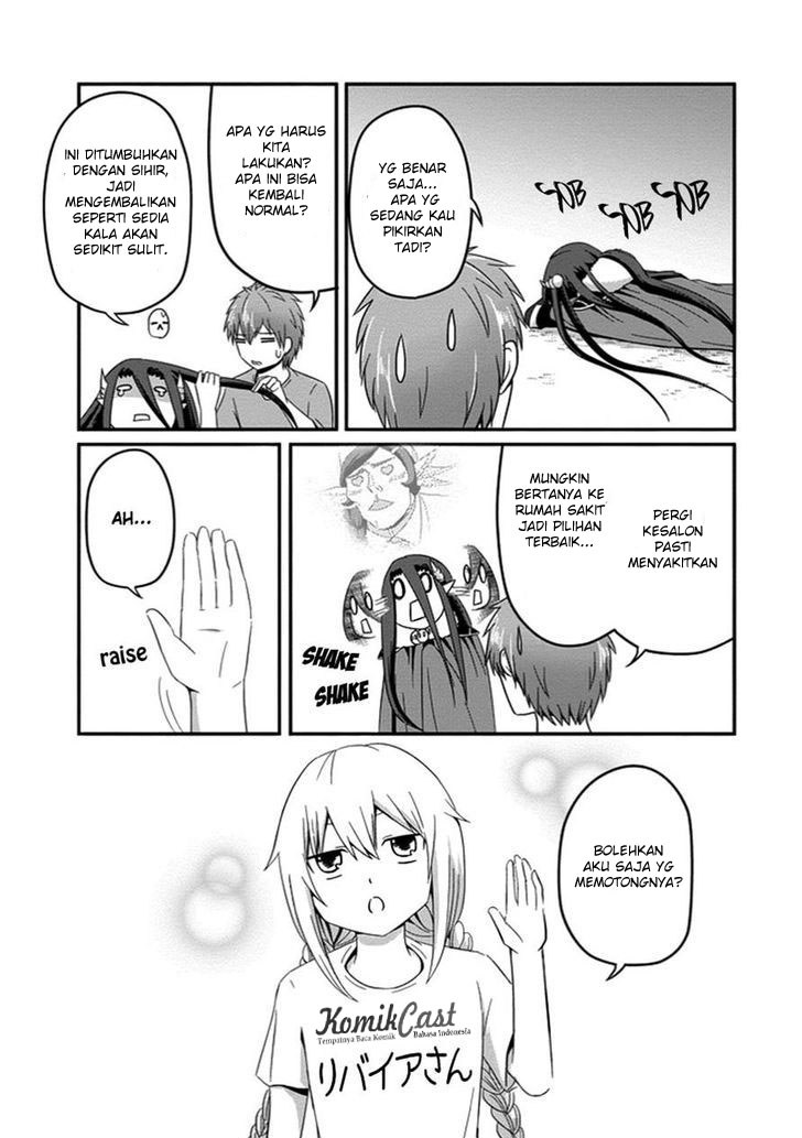 Uchi no Maou Kamimasen yo Chapter 29 Gambar 12